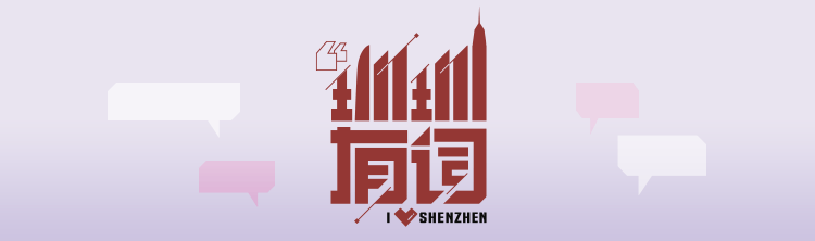 龙珠直播吧-一点面子不给！今晚，全广东沸腾！网友：新的纷争开始了